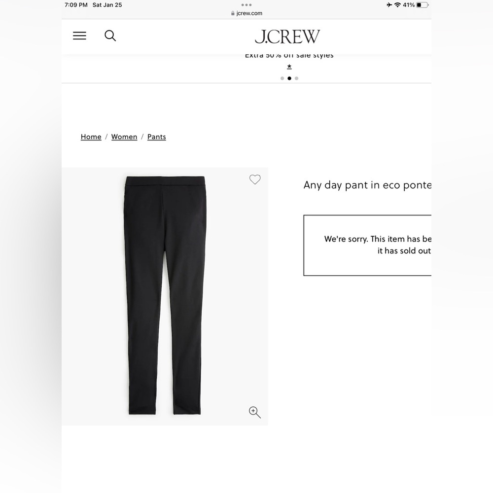 J crew new any day pants size m petite ponte knit legging